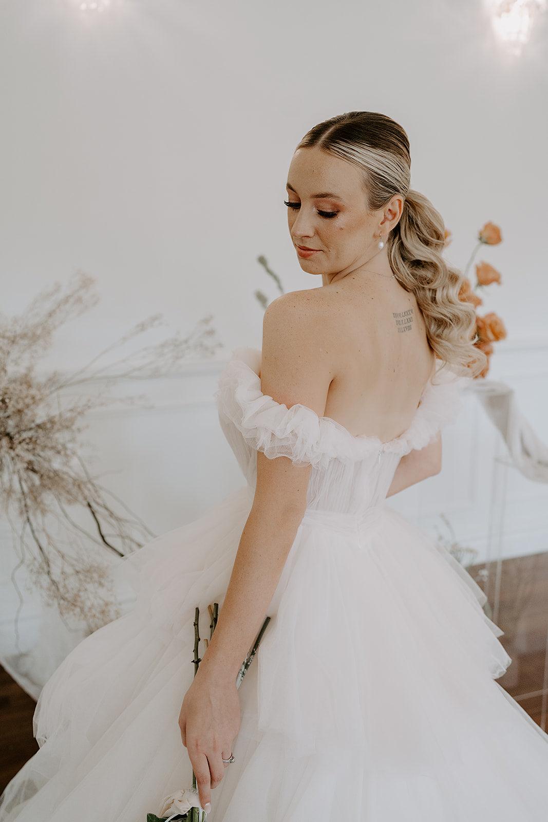 Kiena | Size 12